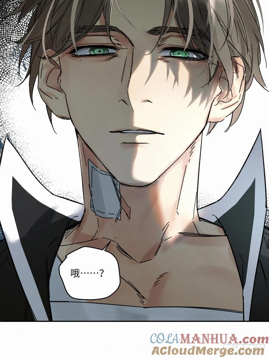 chapter · 09110