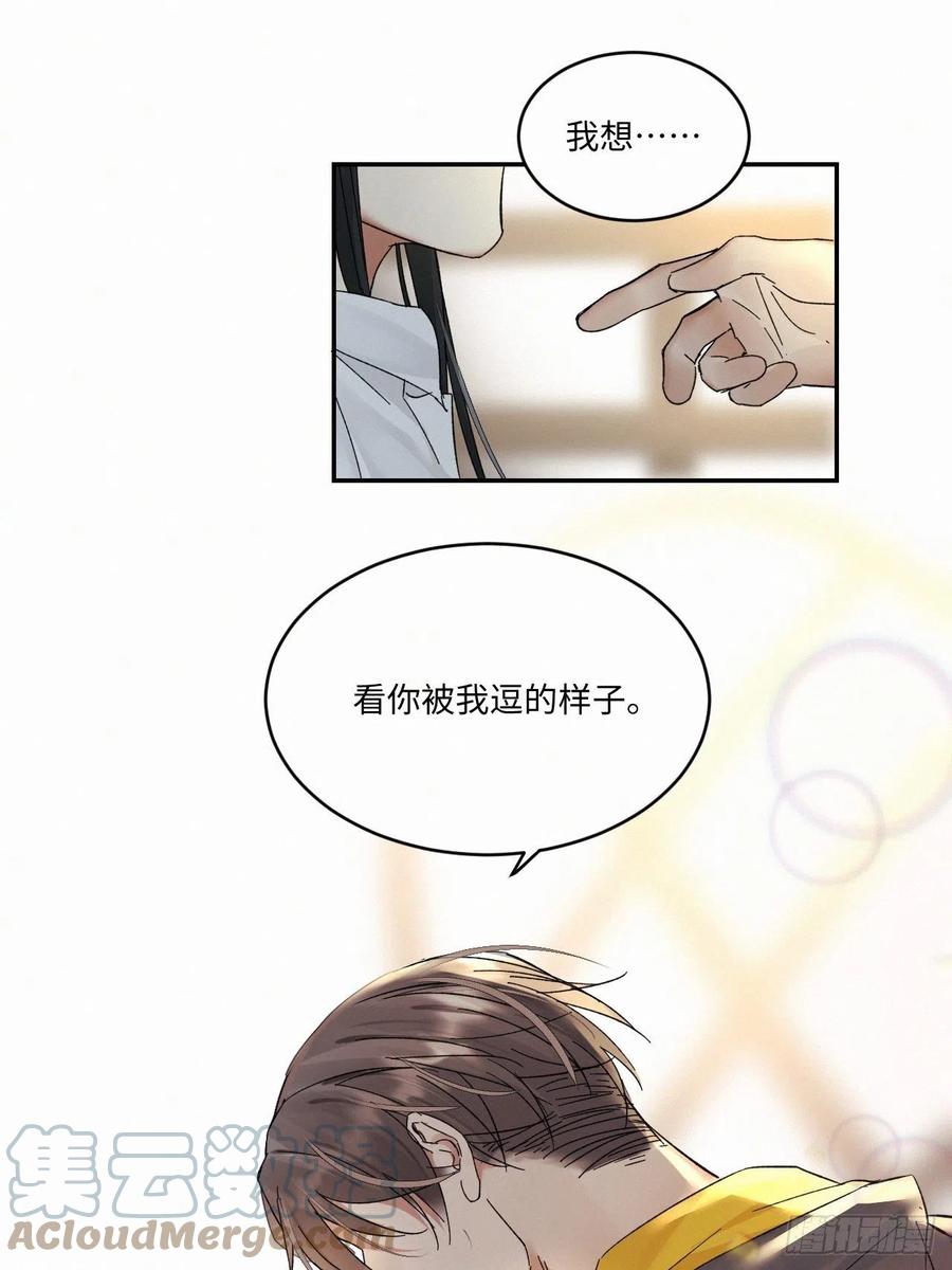 chapter · 01433