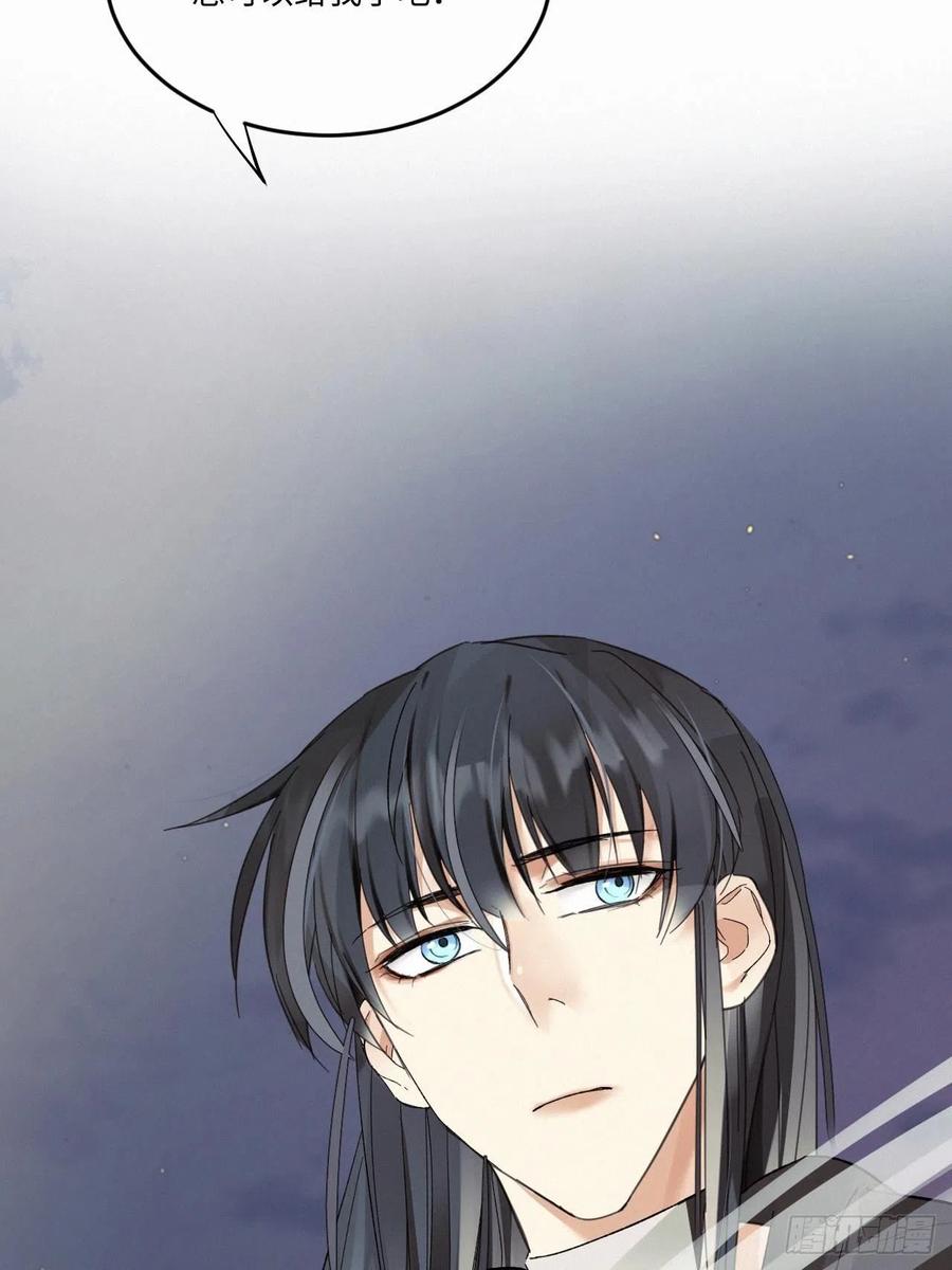 chapter · 00731