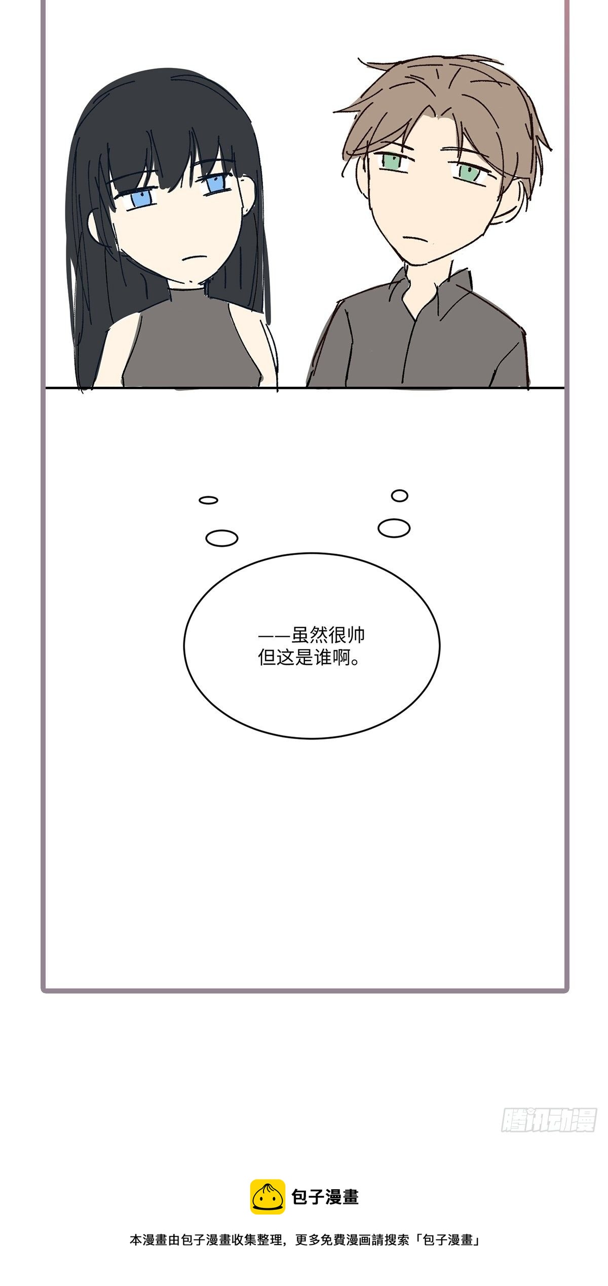 chapter · 03512