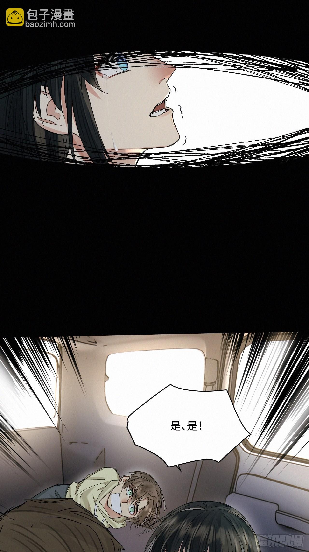 chapter · 04840