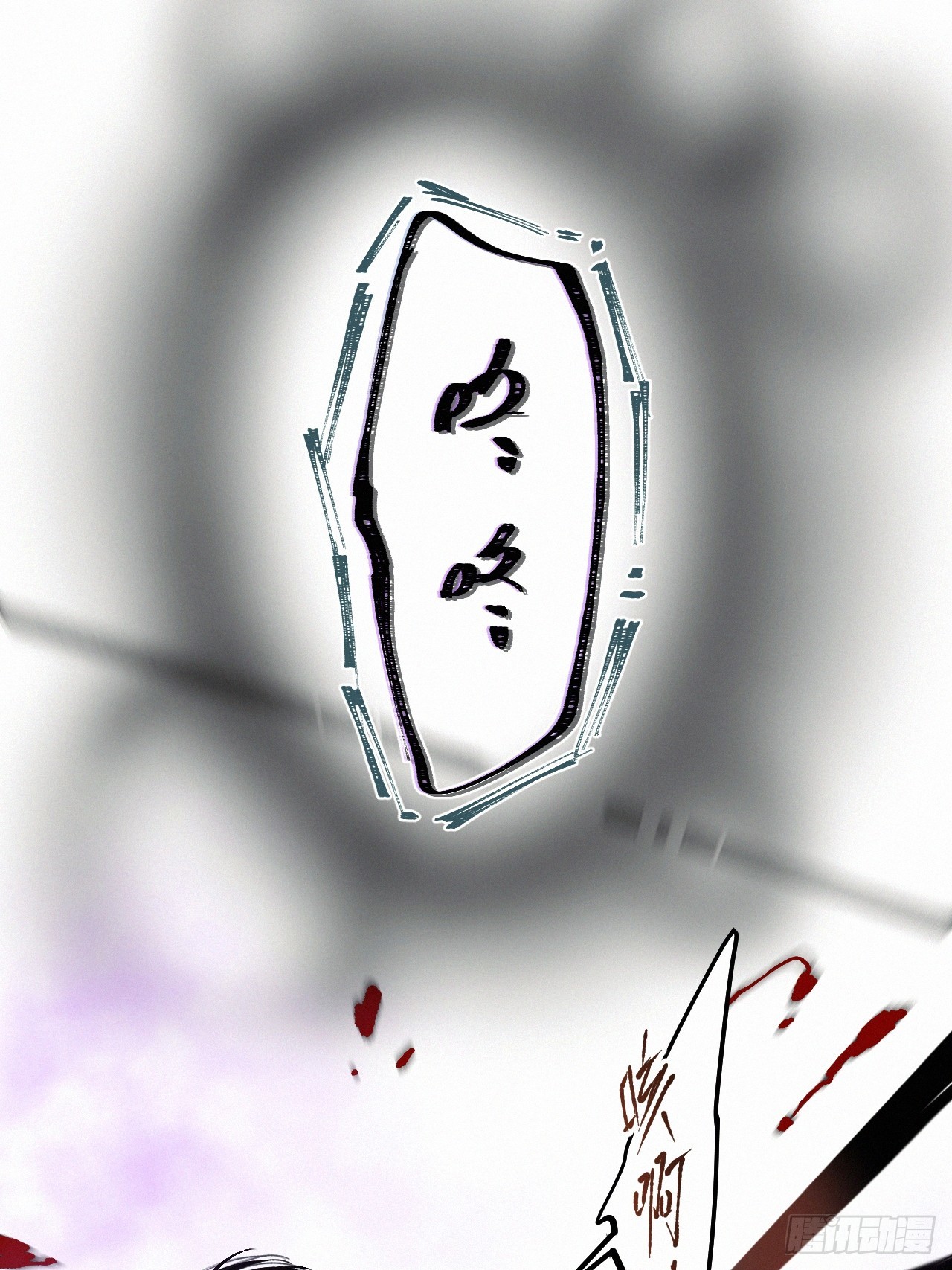 chapter · 06734