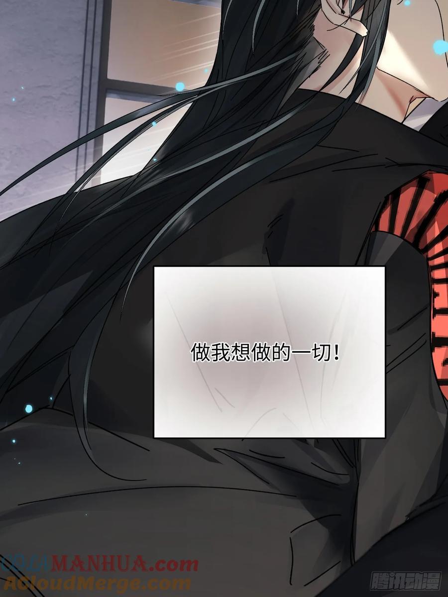 chapter · 09445