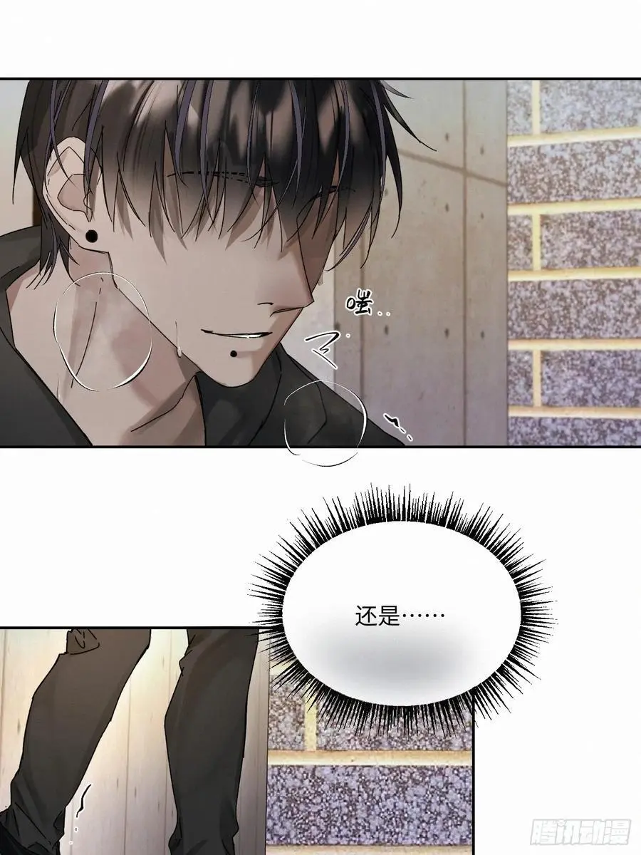 chapter · 10241
