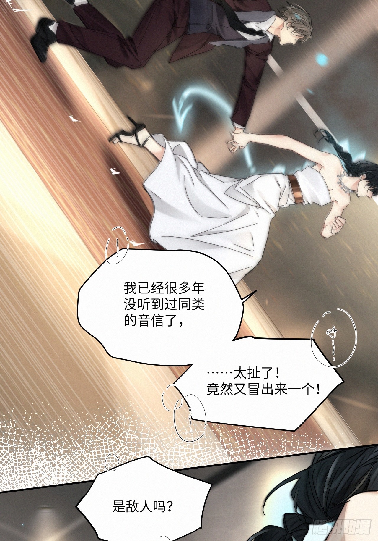 chapter · 06420