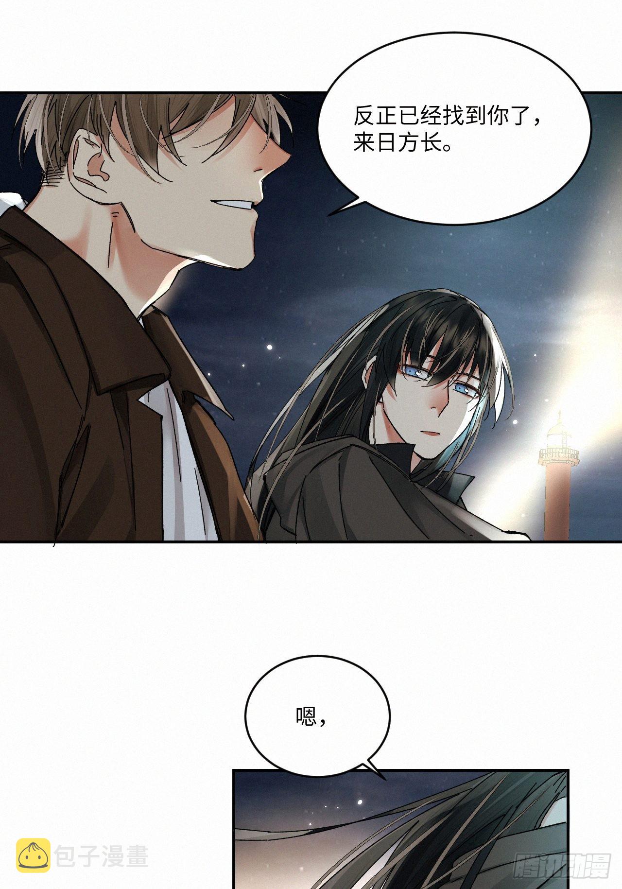 chapter · 05221