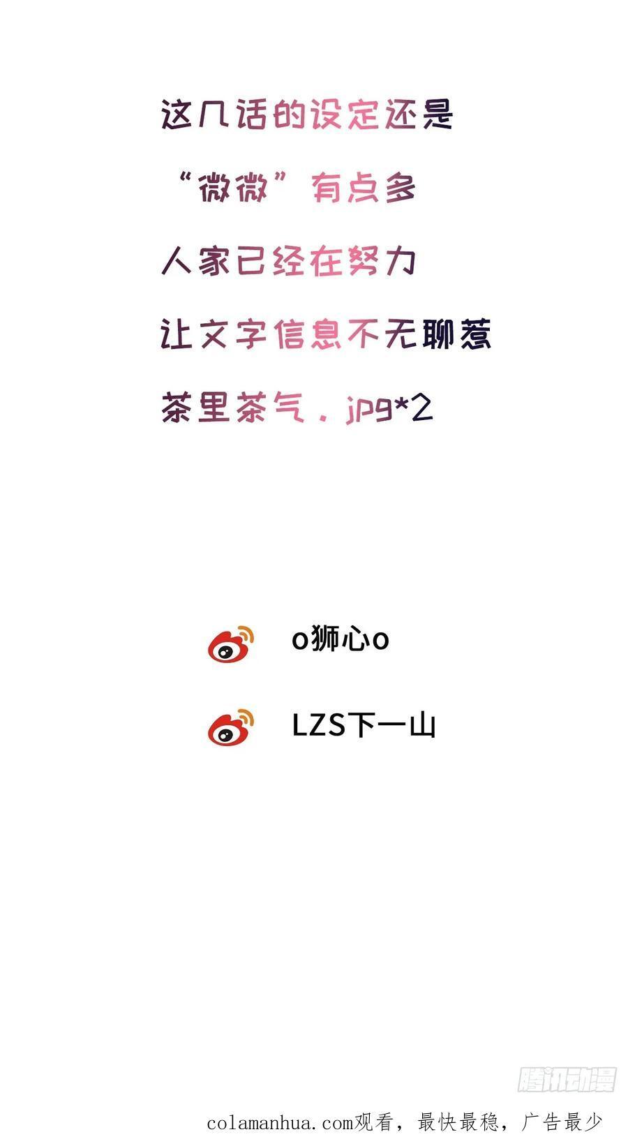 chapter · 08637