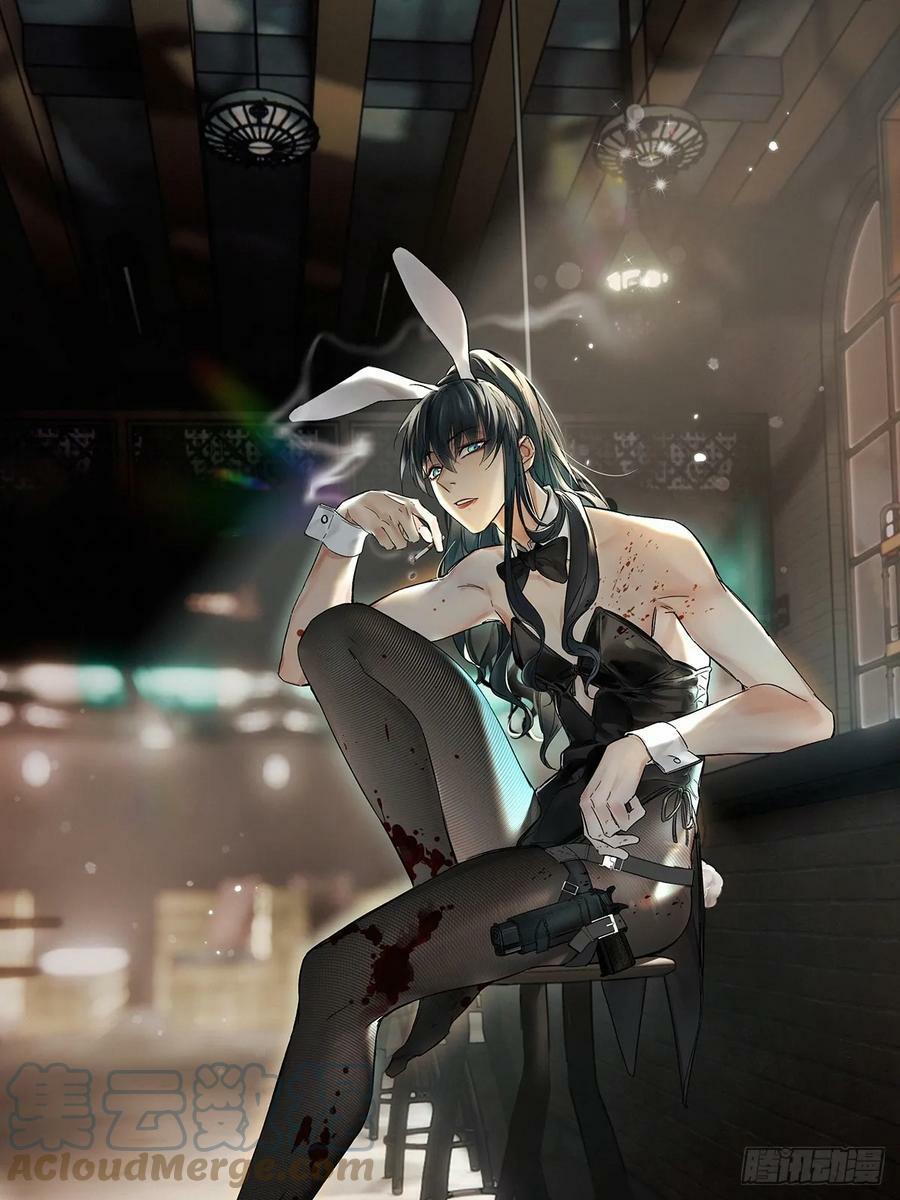 chapter · 0740
