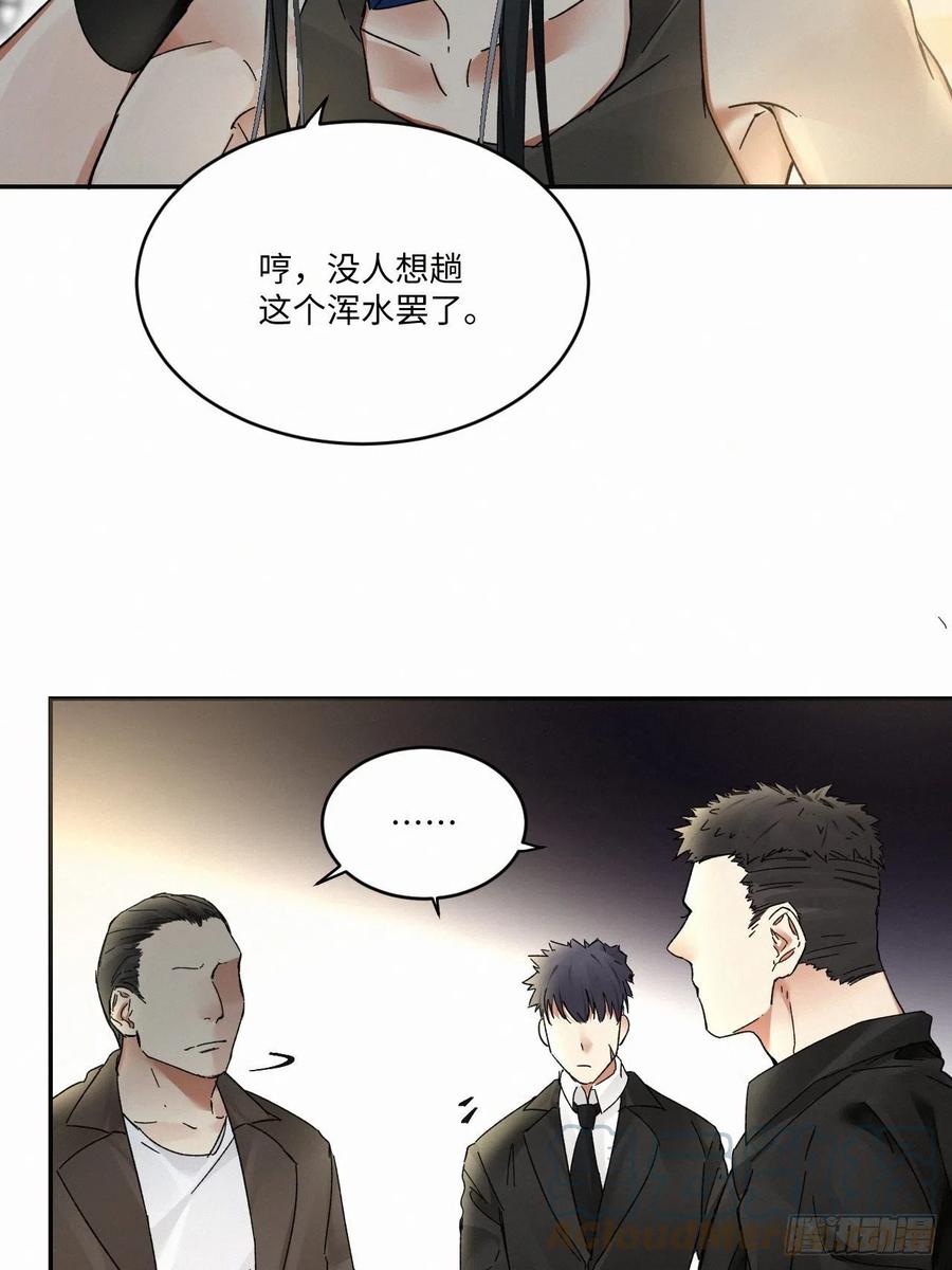 chapter · 01610