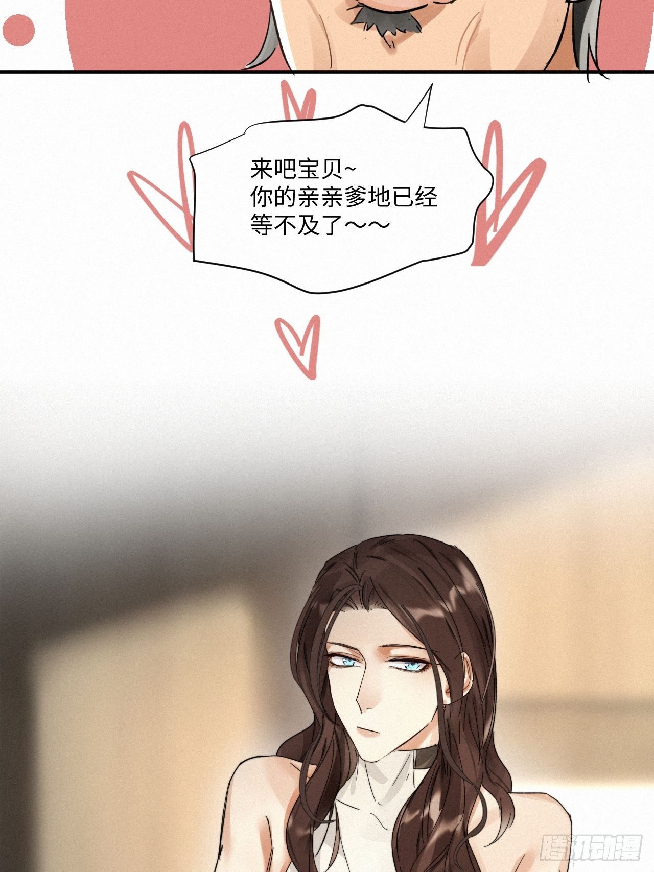 chapter · 00350