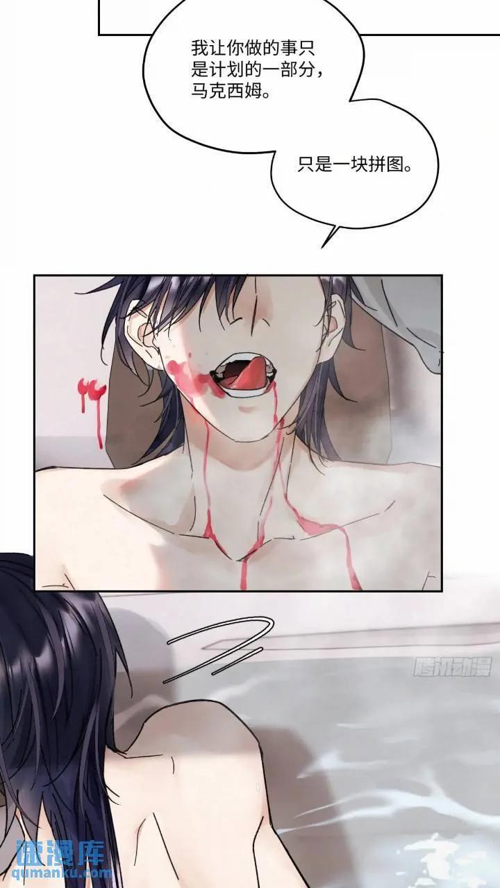 chapter · 0969