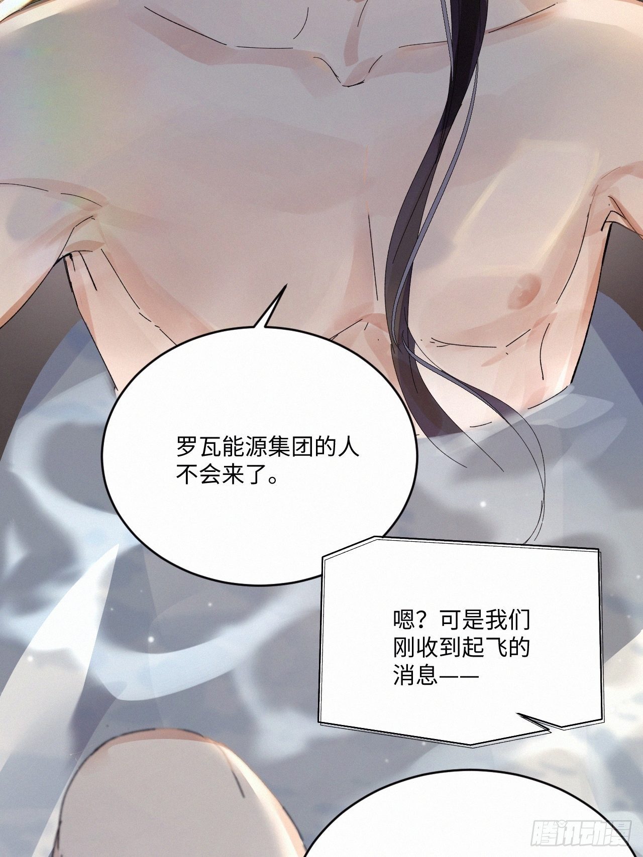 chapter · 0385