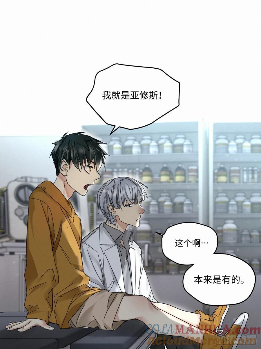 chapter · 09010