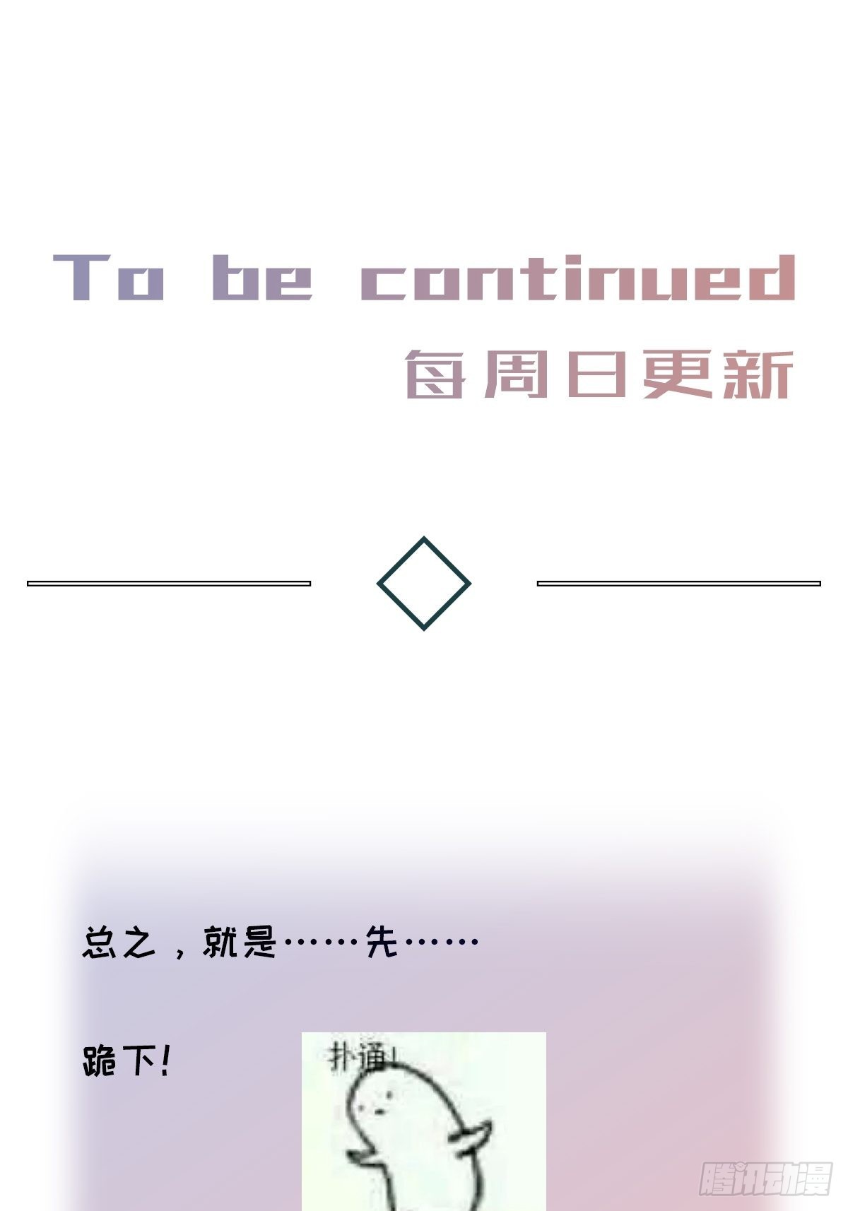 chapter · 04319