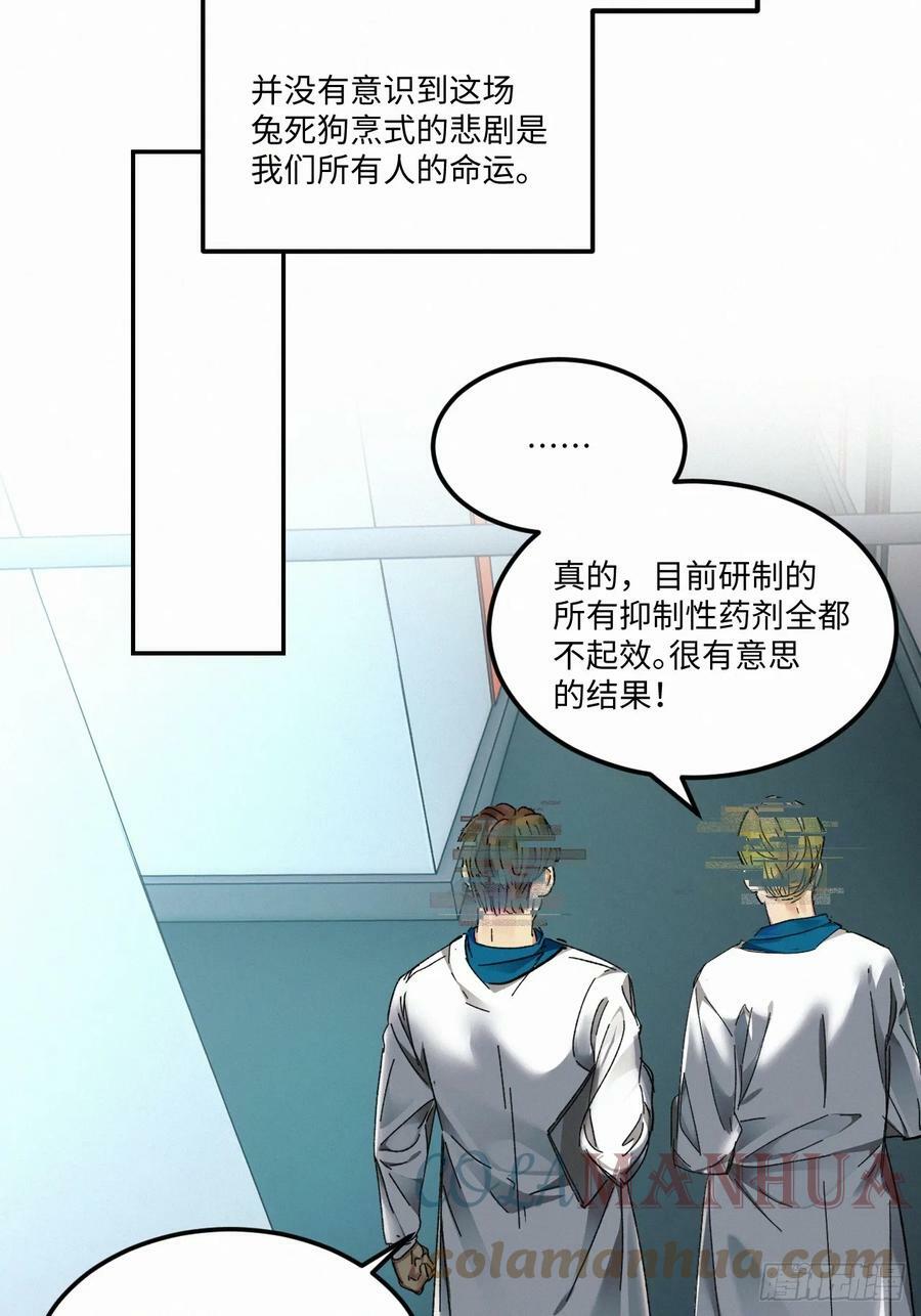 chapter · 07318