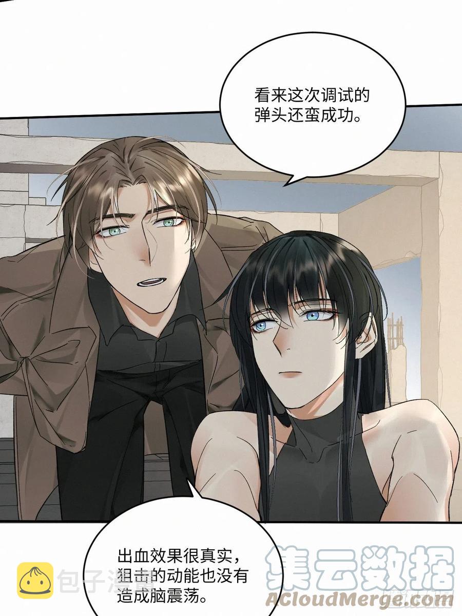 chapter · 02212