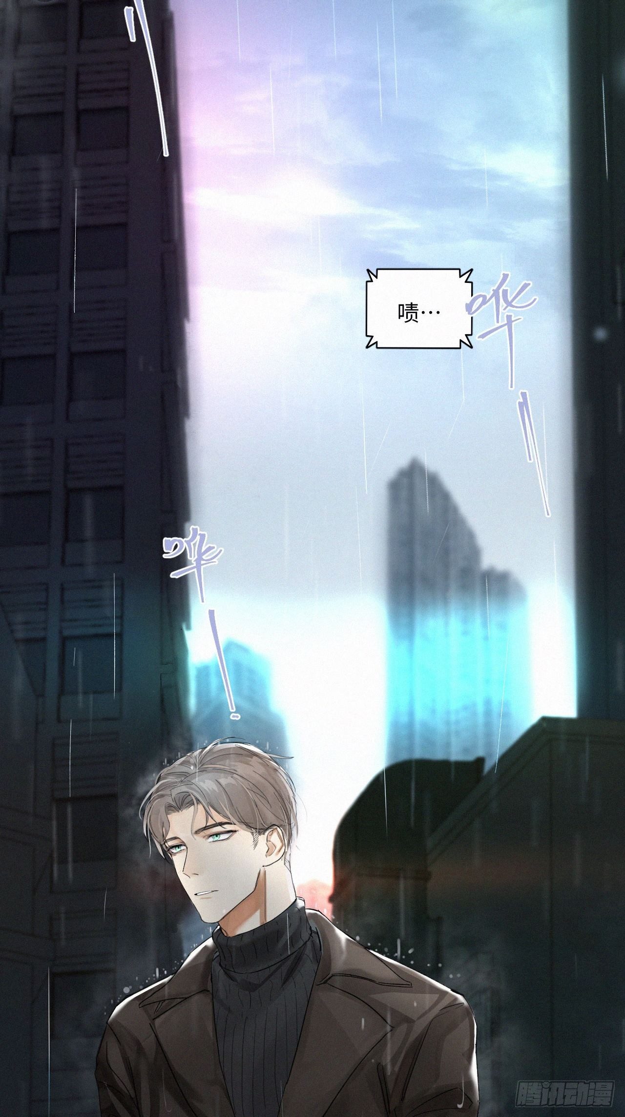 chapter · 00119