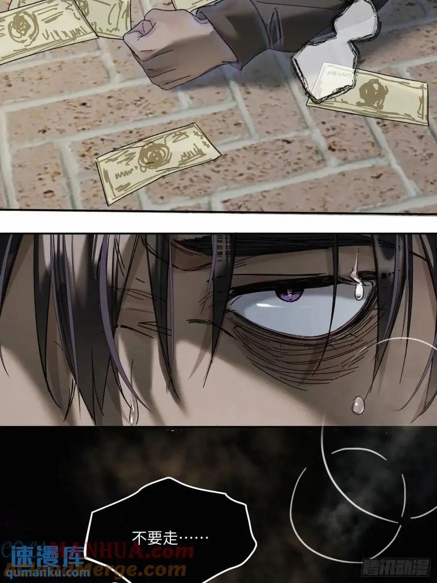chapter · 10316
