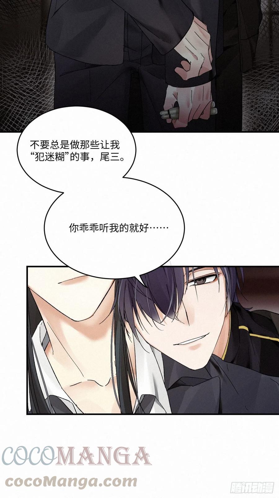 chapter · 01042