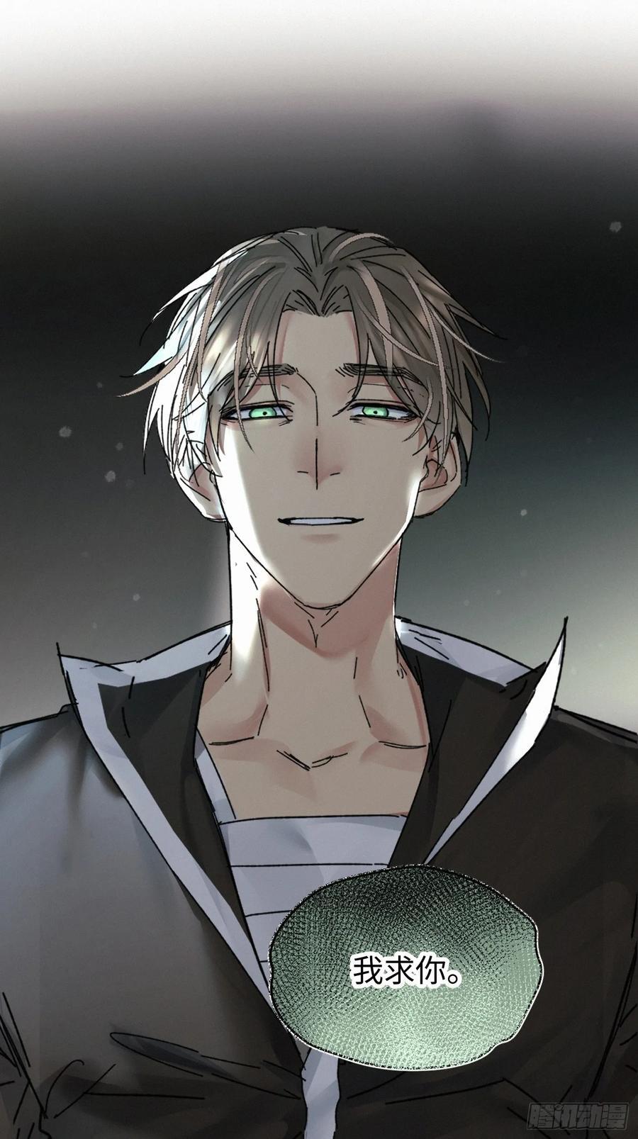 chapter · 09031
