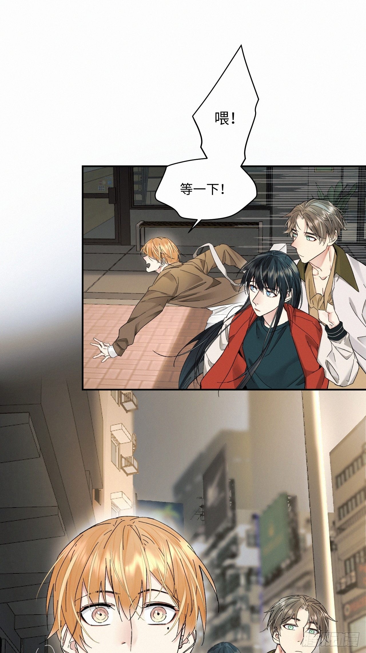 chapter · 05925