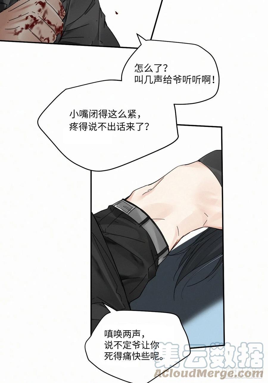 chapter · 01922