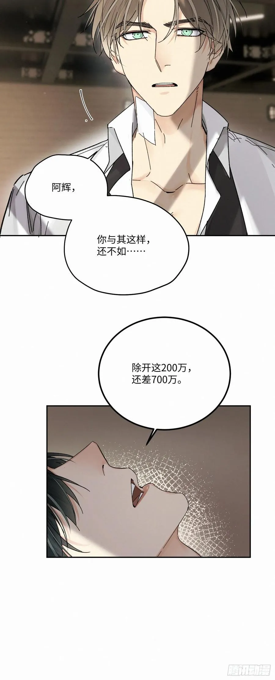 chapter · 10911