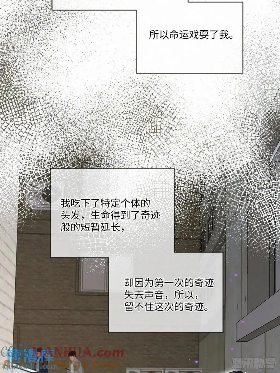 chapter · 10324