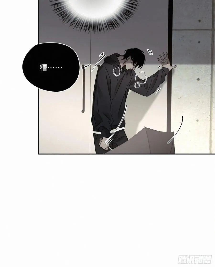 chapter · 1015