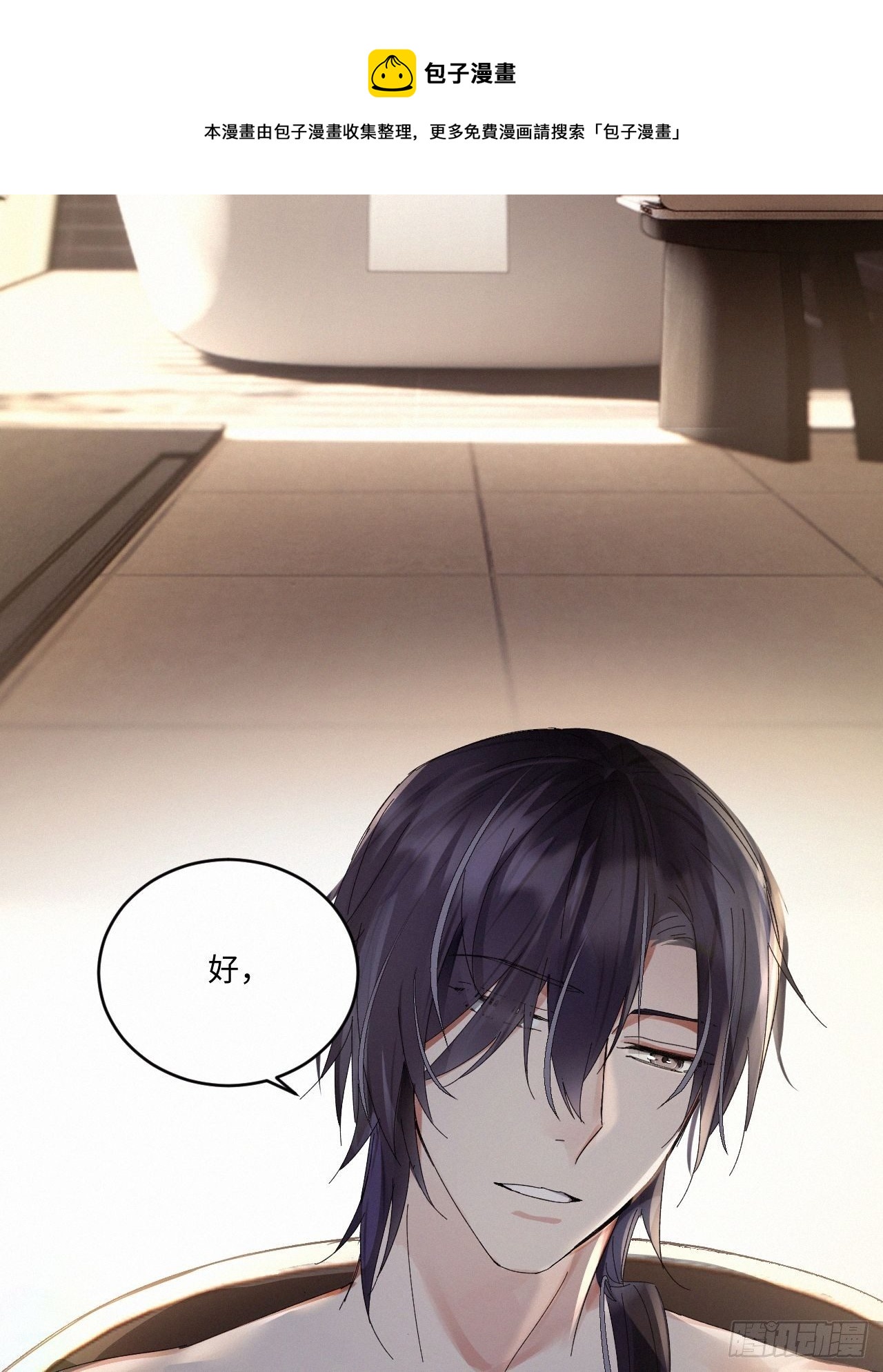 chapter · 0384