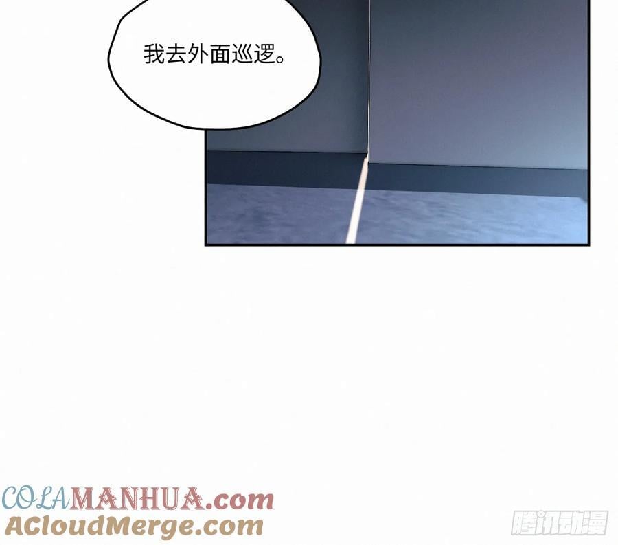 chapter · 08522