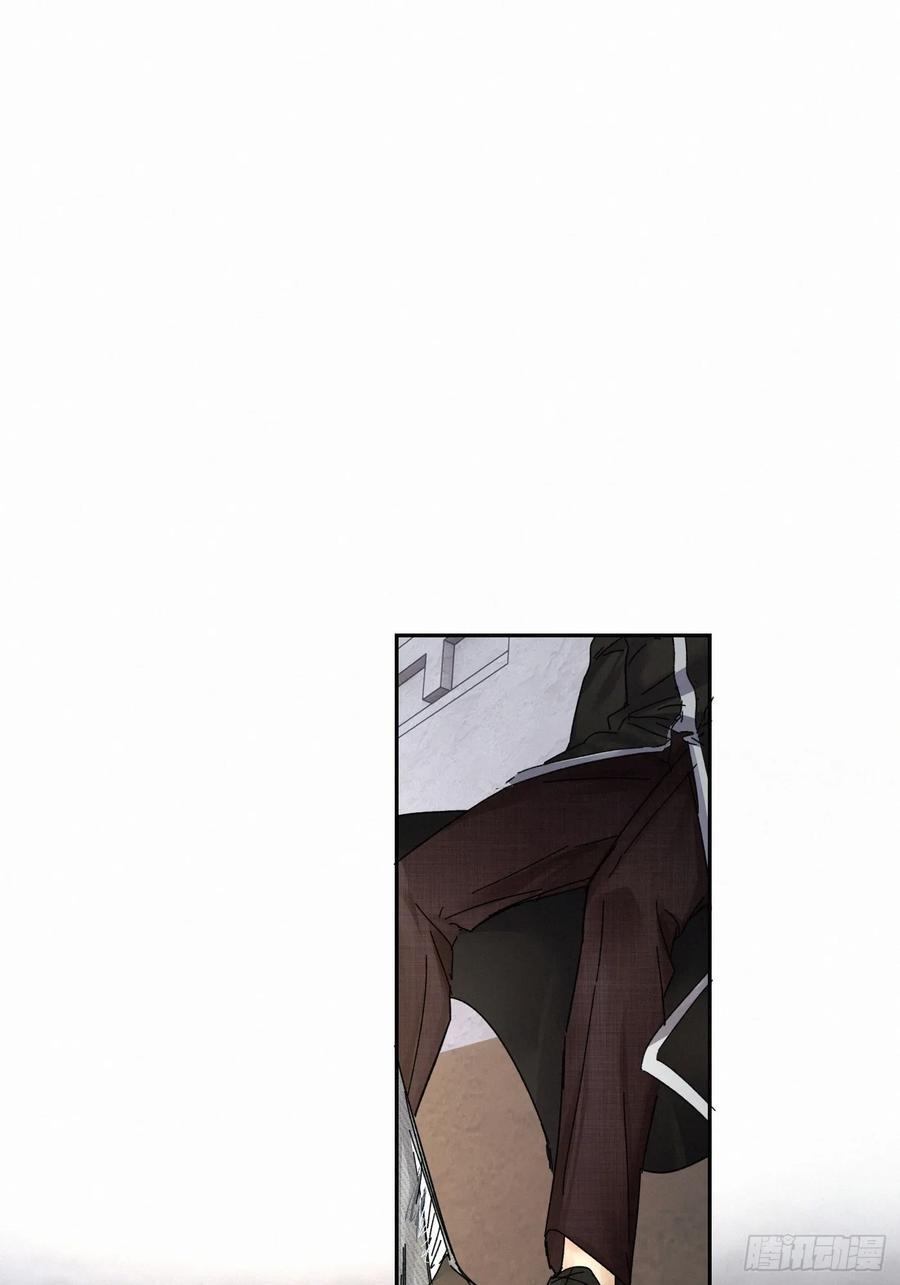 chapter · 0957