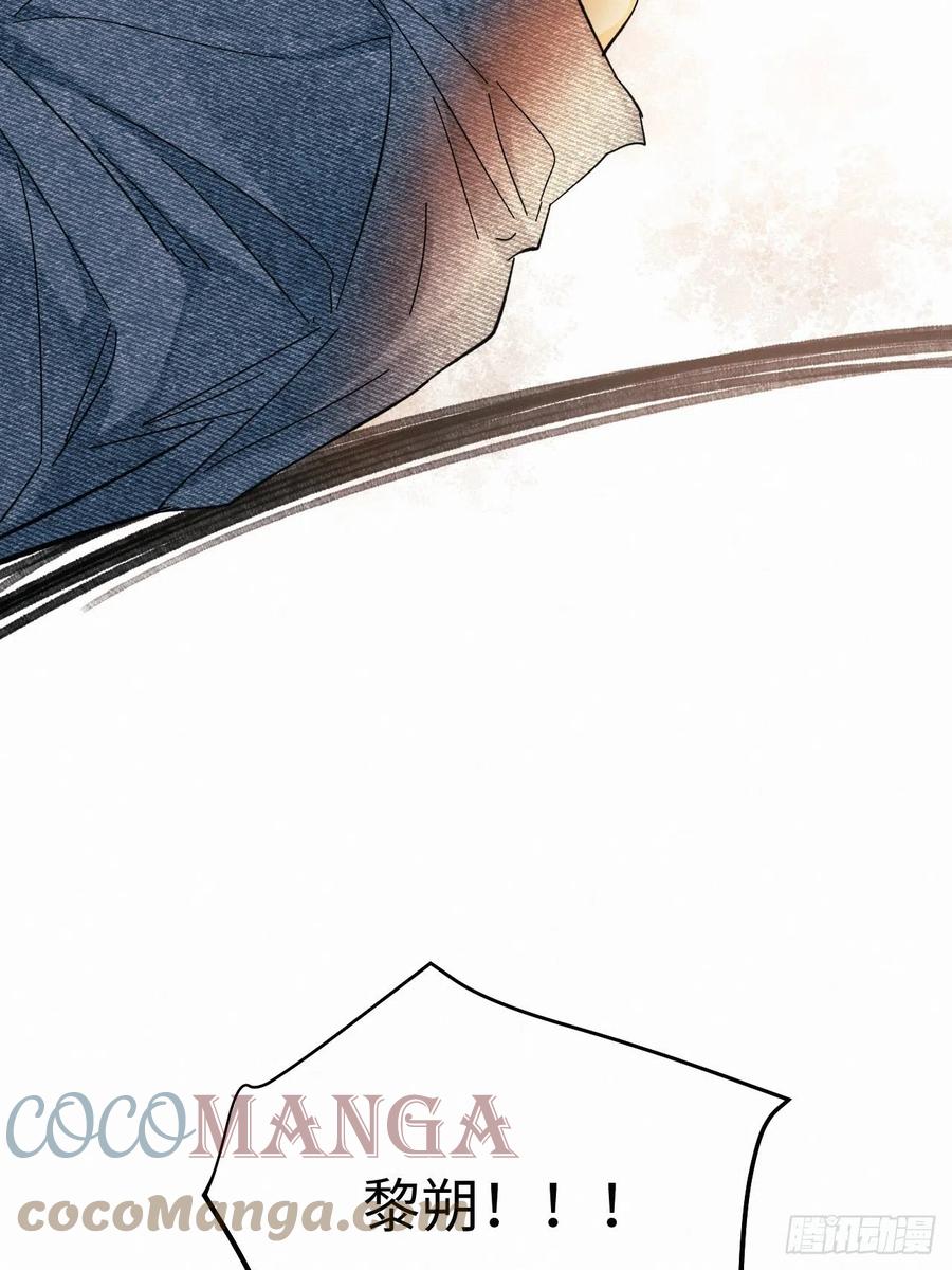 chapter · 02838