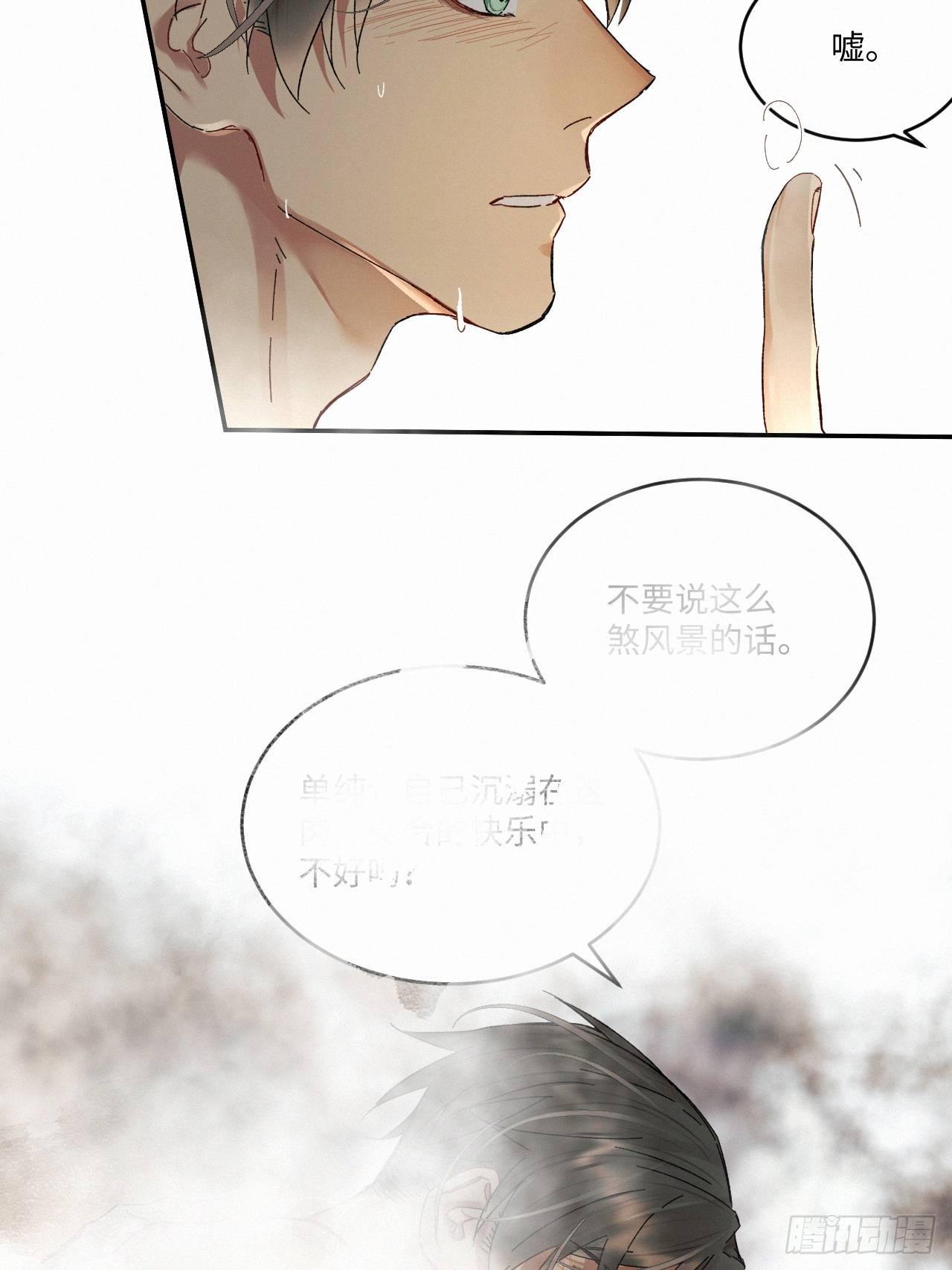 chapter · 03123