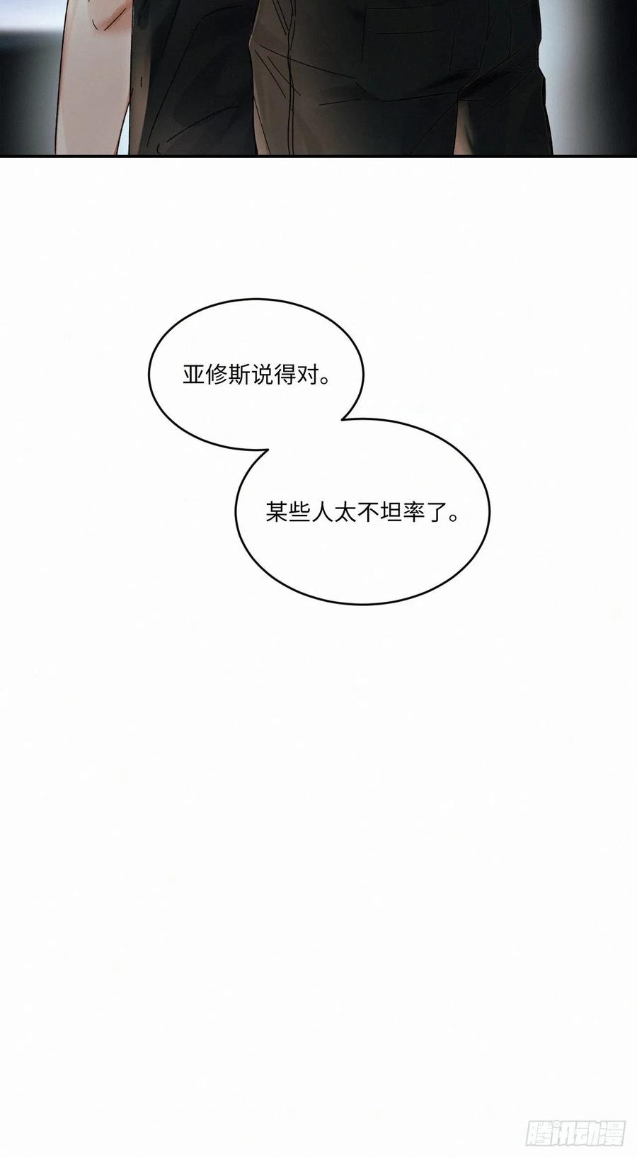 chapter · 01635