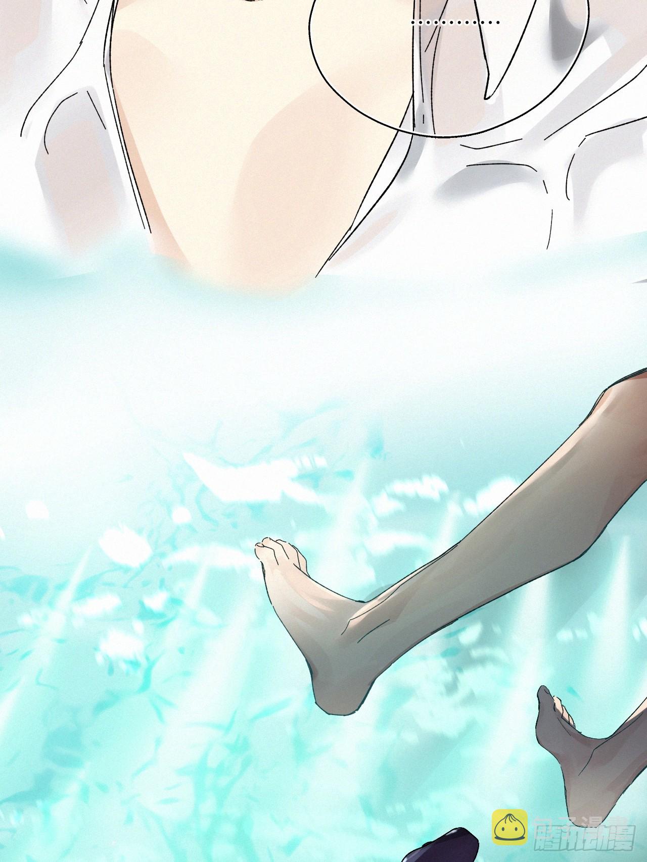 chapter · 0656