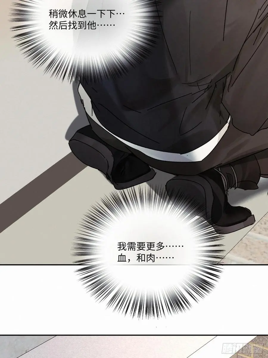 chapter · 1017