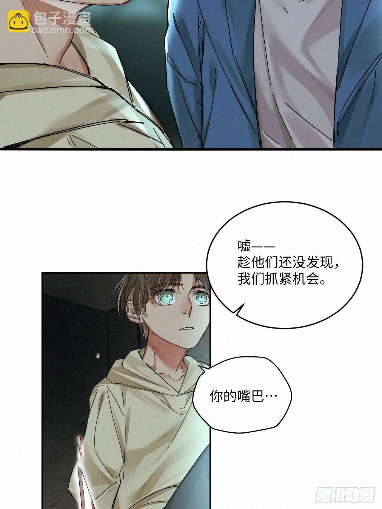 chapter · 05016