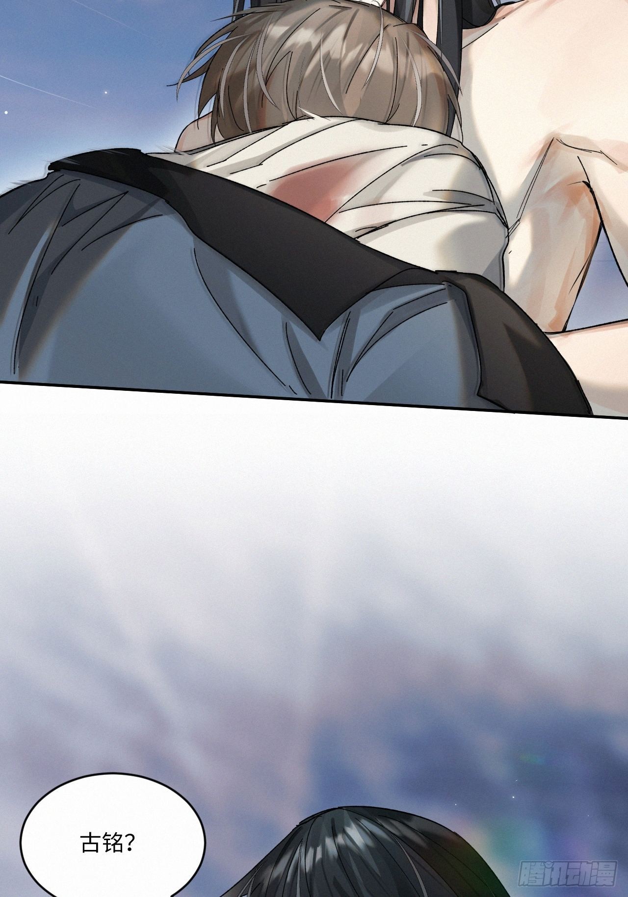 chapter · 04414