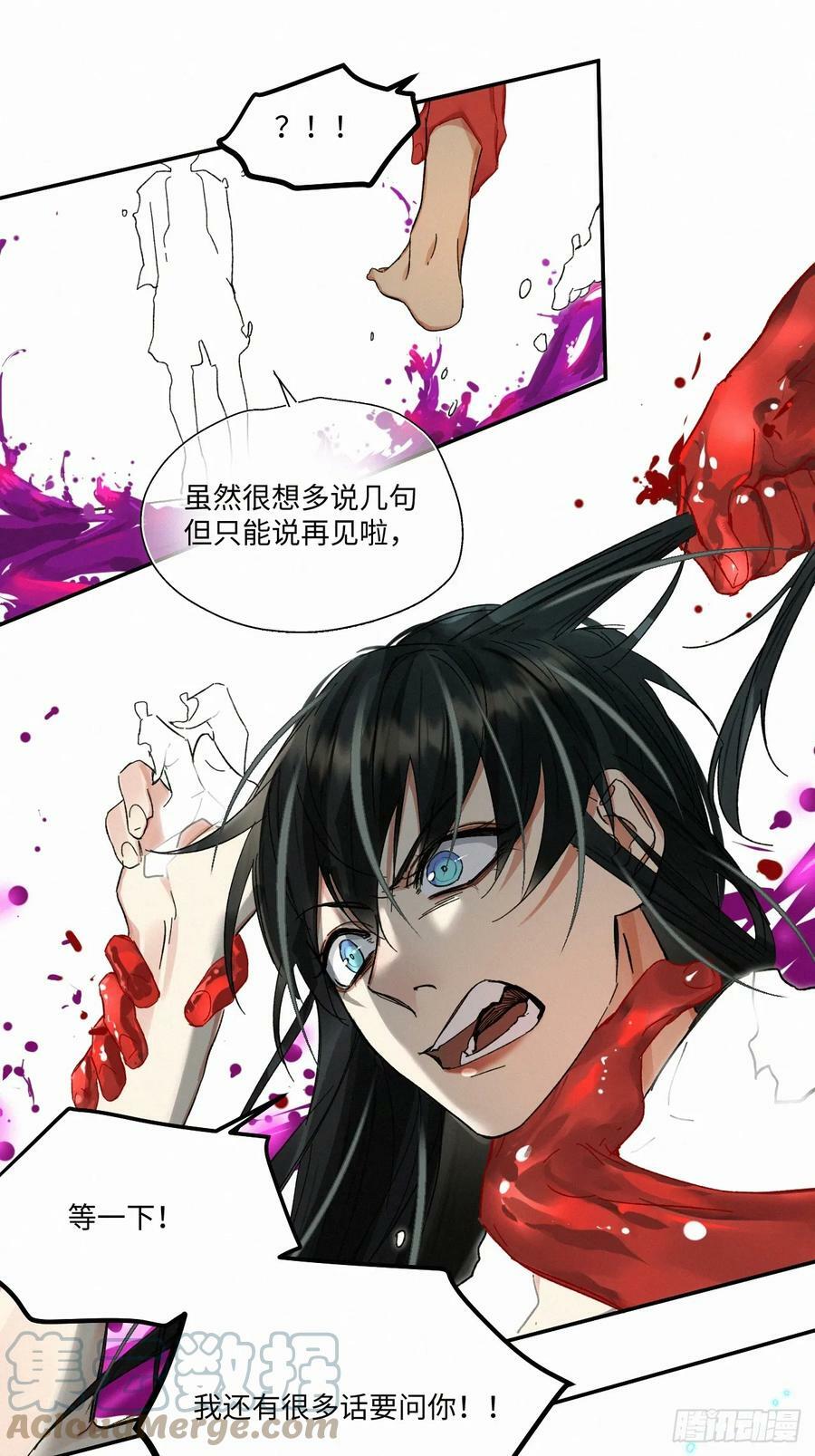 chapter · 07551