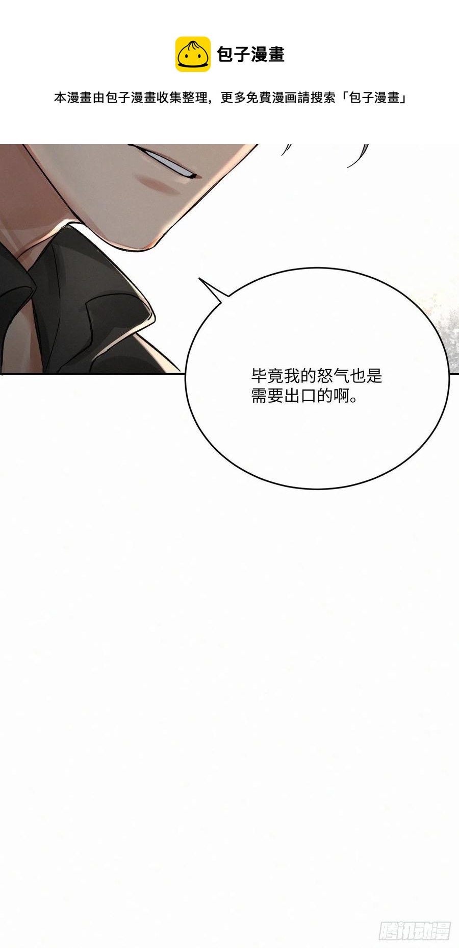chapter · 02339