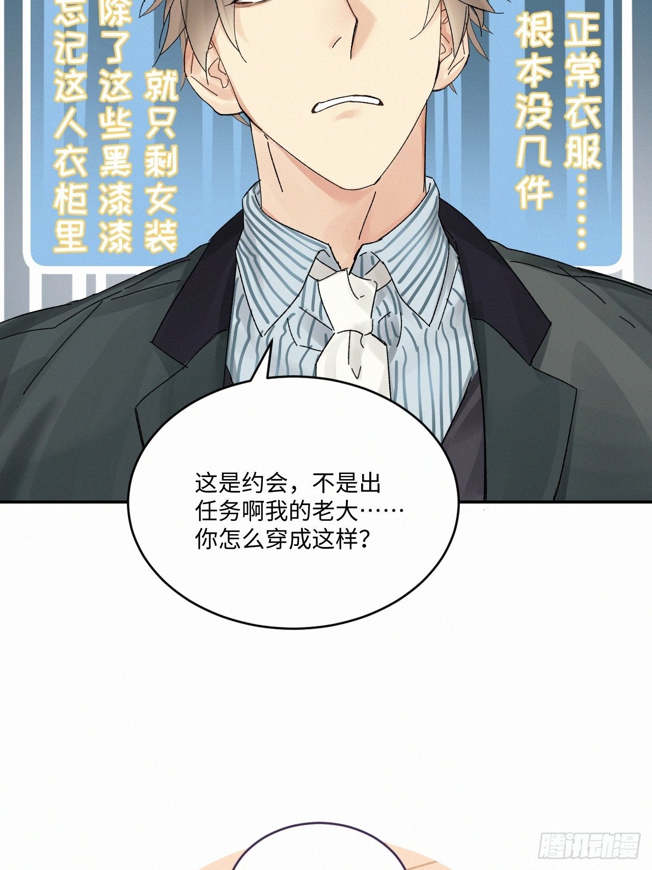 chapter · 03626