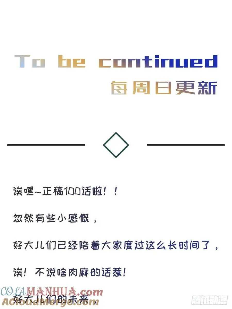 chapter · 10045