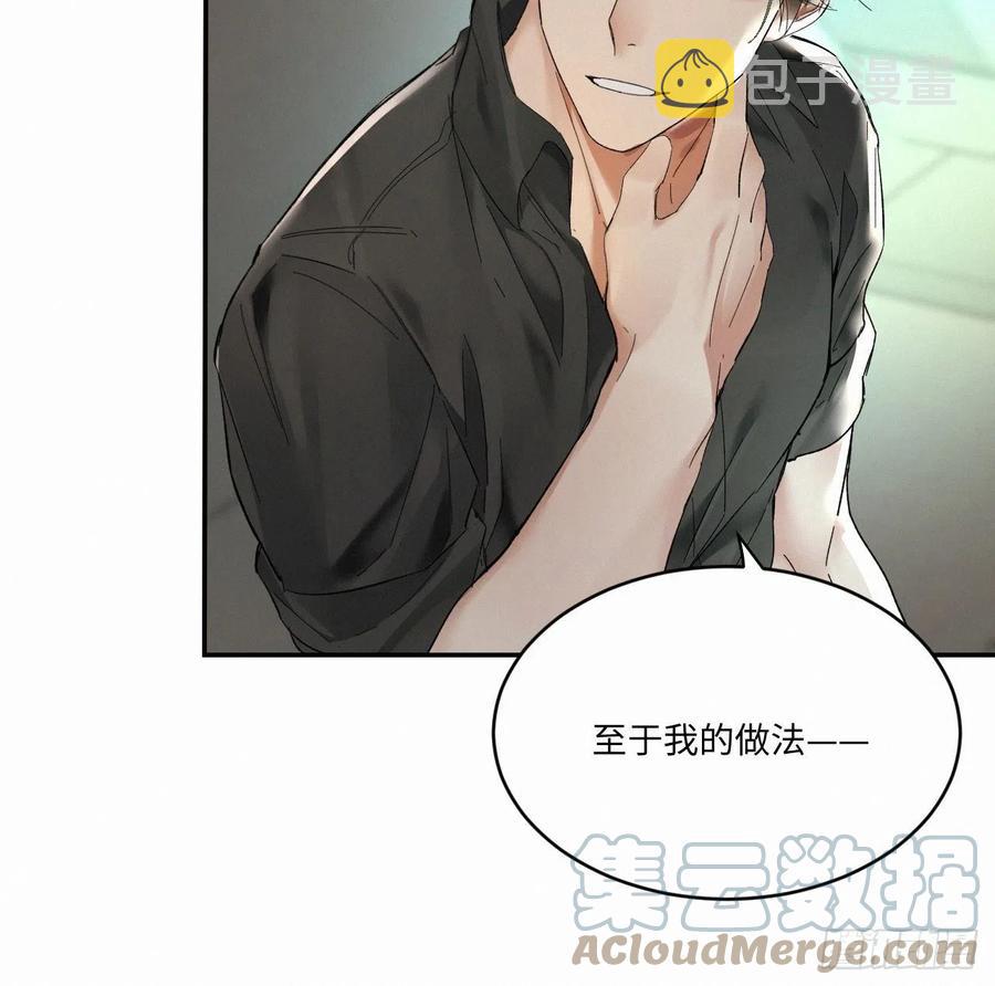 chapter · 01734