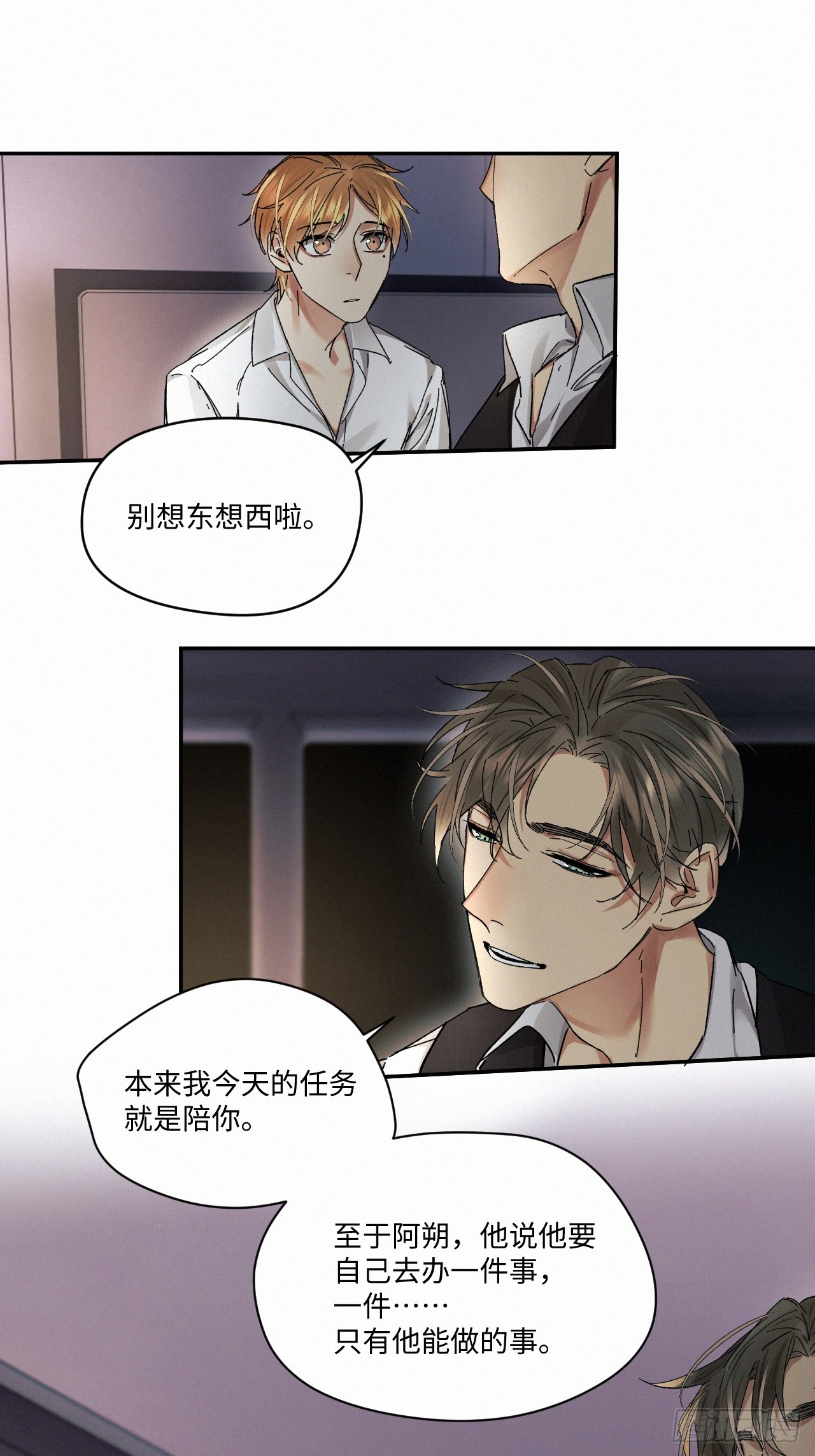 chapter · 06527