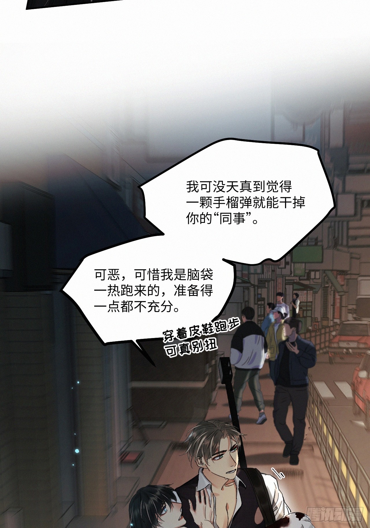 chapter · 06913