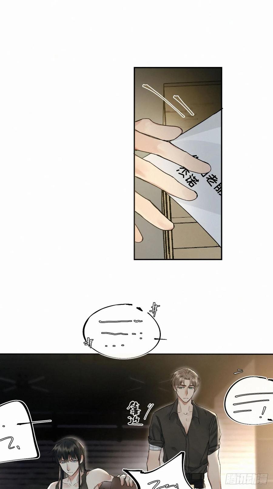chapter · 01613