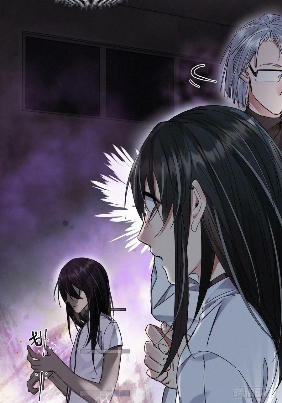 chapter · 07429
