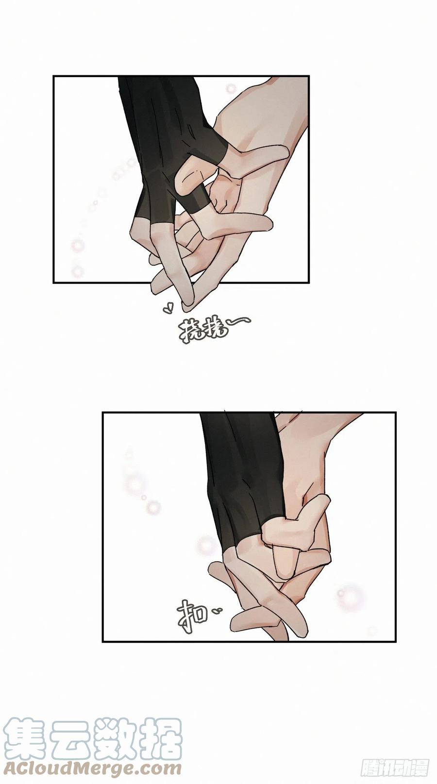 chapter · 01710
