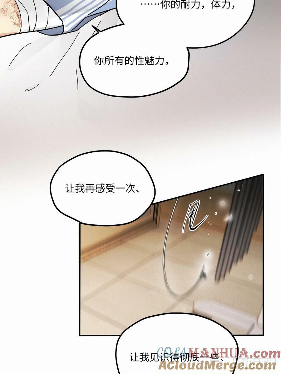 chapter · 07812